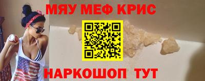 марки lsd Тулун