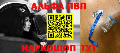 спиды Усть-Илимск