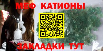 марки lsd Тулун