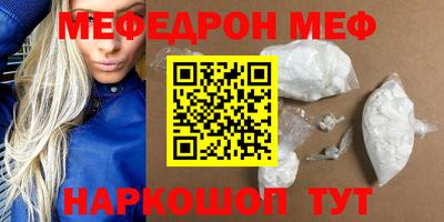 гидропоника Тула