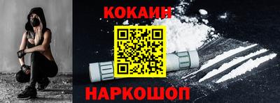эйфоретик Туймазы
