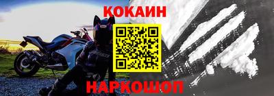марки lsd Тулун