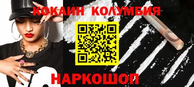 марки lsd Тулун