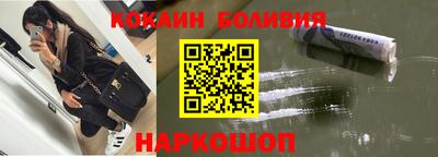 героин Усть-Джегута