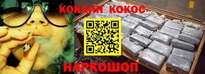 эйфоретик Туймазы
