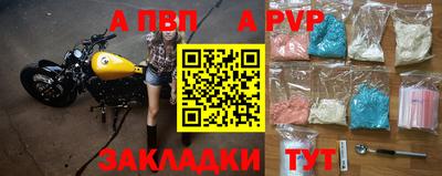 героин Усть-Джегута