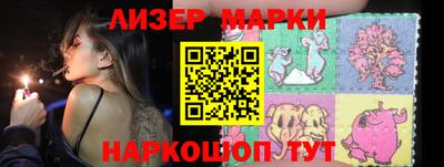 эйфоретик Туймазы