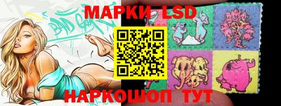 эйфоретик Туймазы