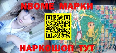 гидропоника Тула
