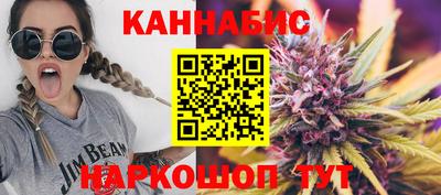спиды Усть-Илимск