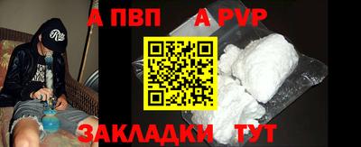 марки lsd Тулун
