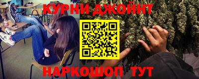 гидропоника Тула