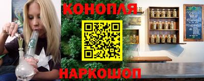 героин Усть-Джегута