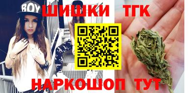 альфа пвп Уссурийск
