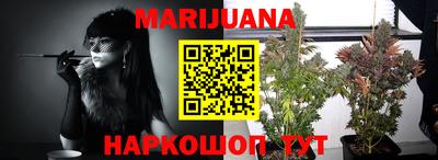 марки lsd Тулун
