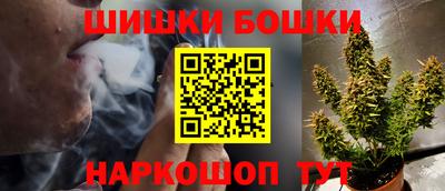 эйфоретик Туймазы