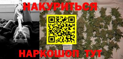 спиды Усть-Илимск