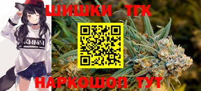 спиды Усть-Илимск