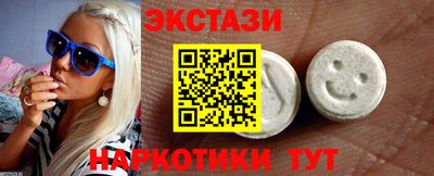 марки lsd Тулун
