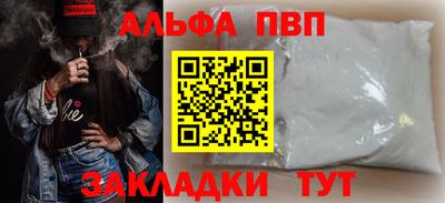 марки lsd Тулун