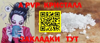 спиды Усть-Илимск