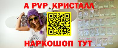 эйфоретик Туймазы