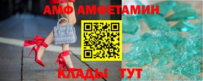 эйфоретик Туймазы