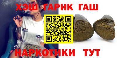 спиды Усть-Илимск