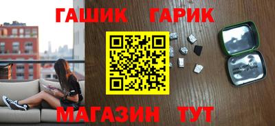 эйфоретик Туймазы