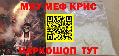 марки lsd Тулун