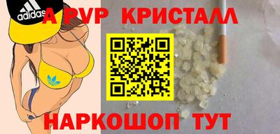спиды Усть-Илимск