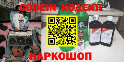 гидропоника Тула